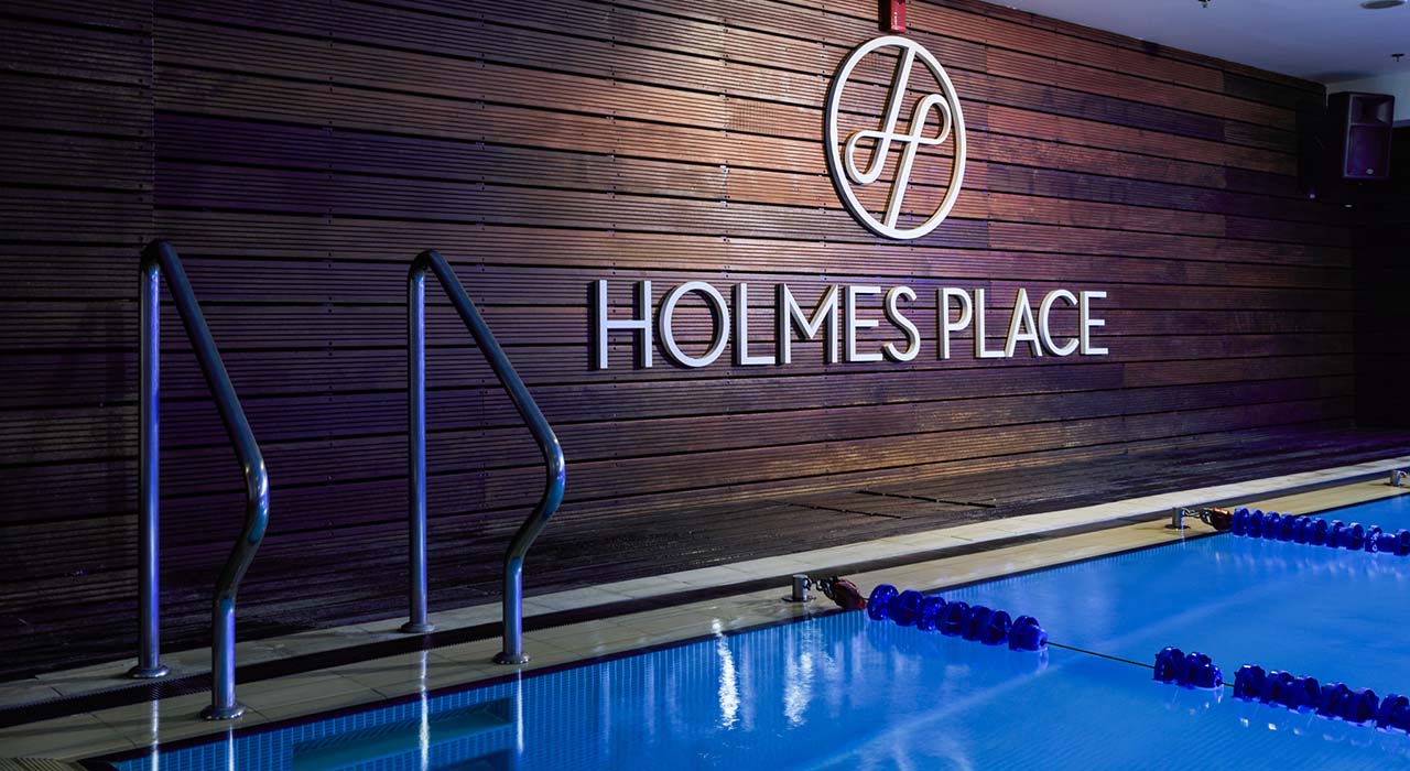 Holmes Place | πισίνα στο γυμναστήριο στο κέντρο Αθήνας