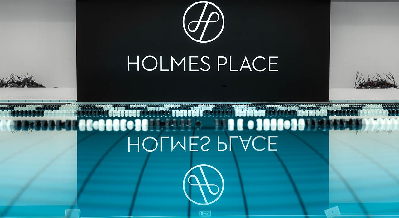 Holmes Place | πισίνα στο γυμναστήριο στο Μαρούσι